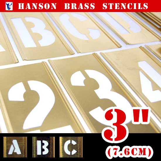 3インチ 45Pset 真鍮製ステンシル HANSON stencils 世田谷ベース