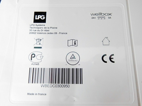 未使用 展示品 LPG wellbox 家庭 エンダモロジー 美容 T1695209 Yahoo