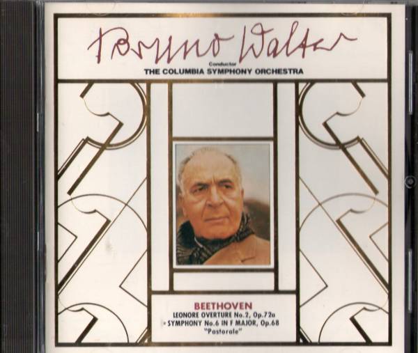 ワルター指揮 ベートーベン：交響曲第6番他 初期国内盤(35DC79)