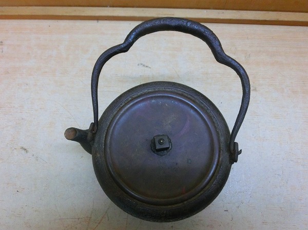 A500 鉄瓶 【龍文堂造】 岩肌 茶道具 湯沸 重量1462g 1000ml A500 鉄瓶