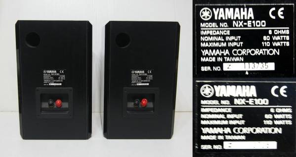 ☆YAMAHA スピーカー NX-E100☆動作品 Yahoo!オークション - 【公式通販】