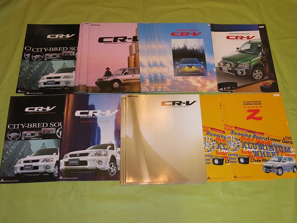 G595旧車カタログ ホンダHONDA CR-V18冊セット 1990年代