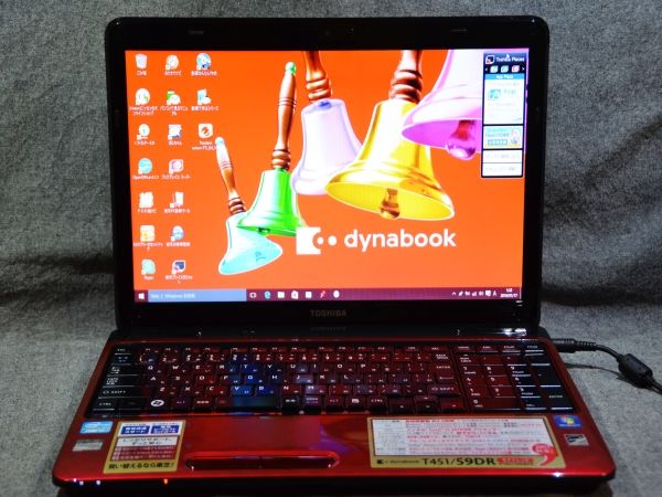 美品 東芝 dynabook T451/57DR Core i7 8GB/750GB/Blu/Win10