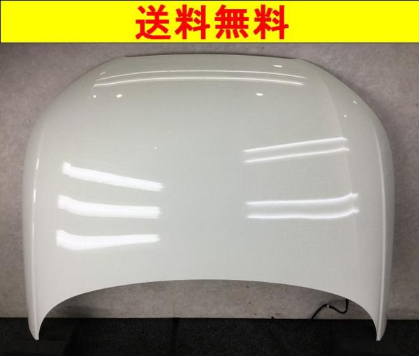 A773 8X アウディA1 ボンネット 送料無料！