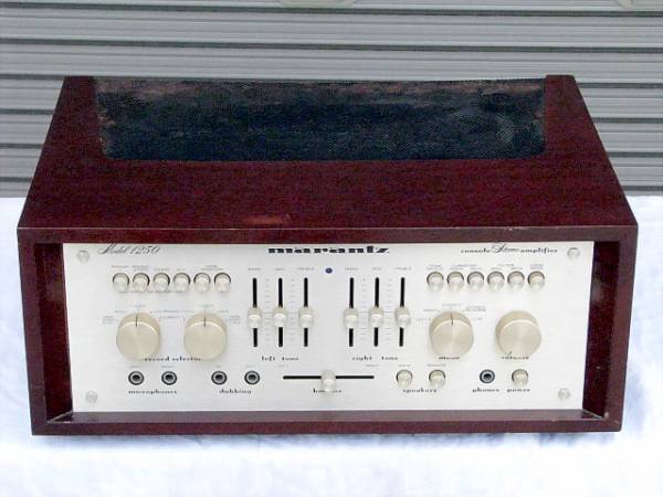 marantz/マランツ　プリメインアンプ　Model 1250