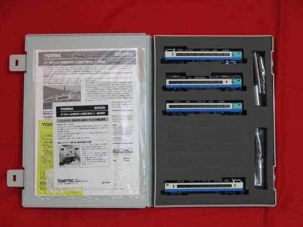 専用(流星) TOMIX 92525 92526 JR 485系 3000 上沼垂色 基本・増結6両