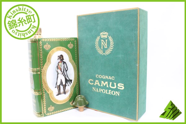 ◆注目! カミュ ナポレオン ブック 緑 CAMUS 陶器ボトル 箱付 F