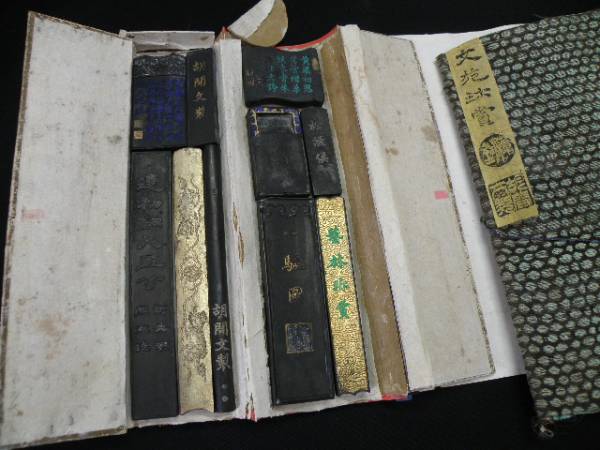 26 古い 中国 古墨 /書道具 唐物 書画 書道具 中国美術 戦前 xvpbvx