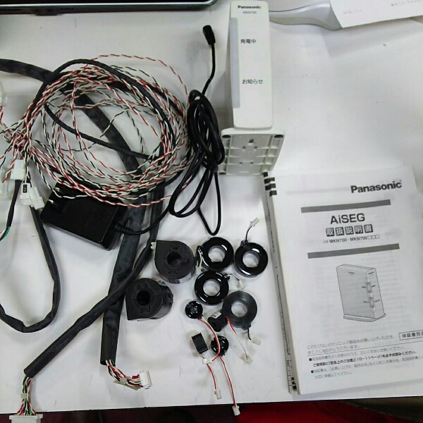 Panasonic AiSEG用エネルギー計測ユニット MKN7322 MKN7322 MKN700
