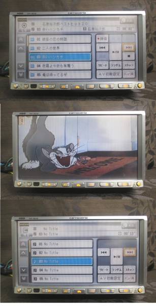 AVIC-HRZ09 整備済 HDD 商品概要 キ(618)｜Yahoo!フリマ HDDナビ☆AVIC-