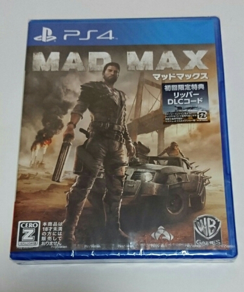 PS4 MAD MAX マッドマックス 初回限定コード付 新品未開封