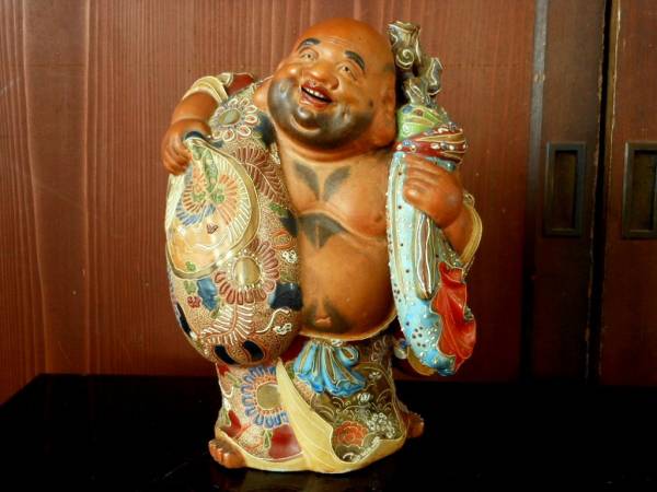 ▲九谷焼 布袋様 置物 管理C-82