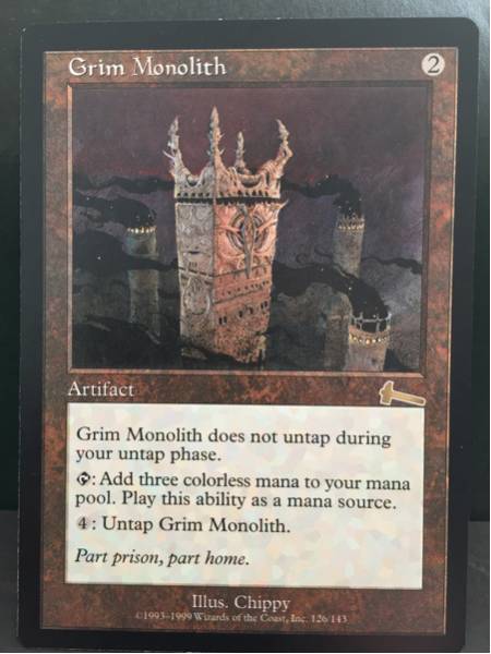 MTG 厳かなモノリス ⁄ Grim Monolith 日本語版 1枚 マジック：ザ MTG