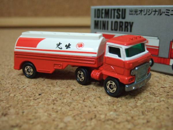 109. 出光オリジナル・ミニローリー トミカ 出光オリジナル・ミニ