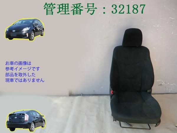 2026年最新Yahoo!オークション シートカバー | ZVW30 トヨタ 助手席 