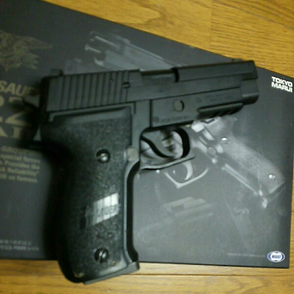東京マルイ SIG P226 ガスブローバック RAIL SAUER シグ ザウエル P226