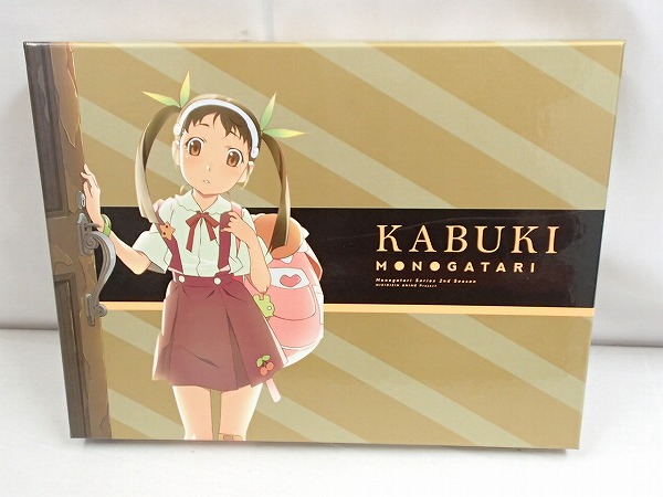 特典付 傾物語 まよいキョンシー 上下 /Blu-ray [梱0.1]