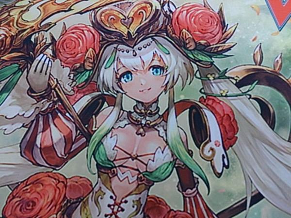 ヴァンガード プレイマット 夢紡ぐラナンキュラス アーシャ ゲーム