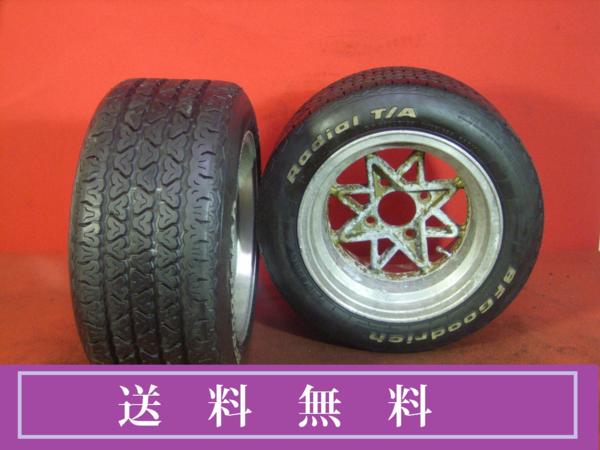 R13○中古ホイール＋215/50R13●2本(TH-32584)送料無料