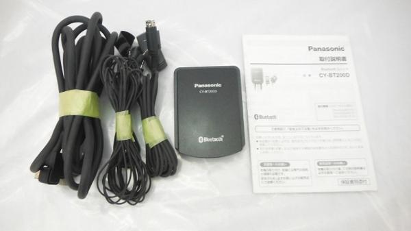 ☆作動確認済☆ パナソニック Bluetoothユニット CY-BT200D