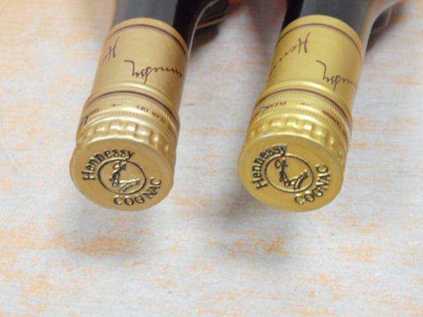 ☆Hennessy ヘネシー VSOP 2本 箱付(1本) 未開栓☆Y35559-3