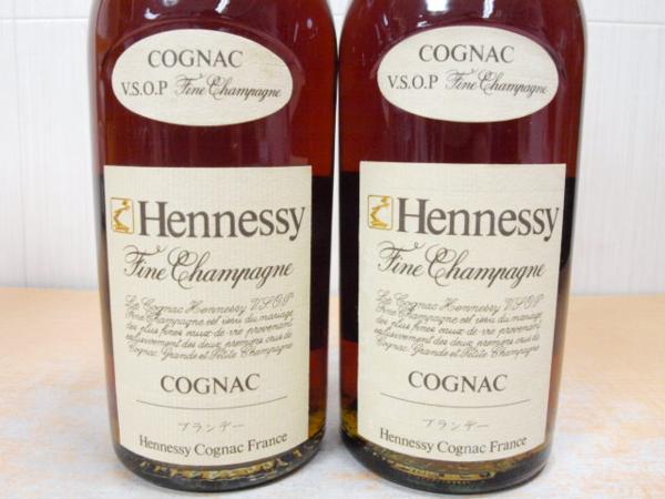 ☆Hennessy ヘネシー VSOP 2本 箱付(1本) 未開栓☆Y35559-3