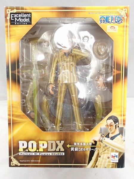 開封 POP DX ONE PIECE 海軍本部大将 黄猿 ボルサリーノ[梱0.1] ONE