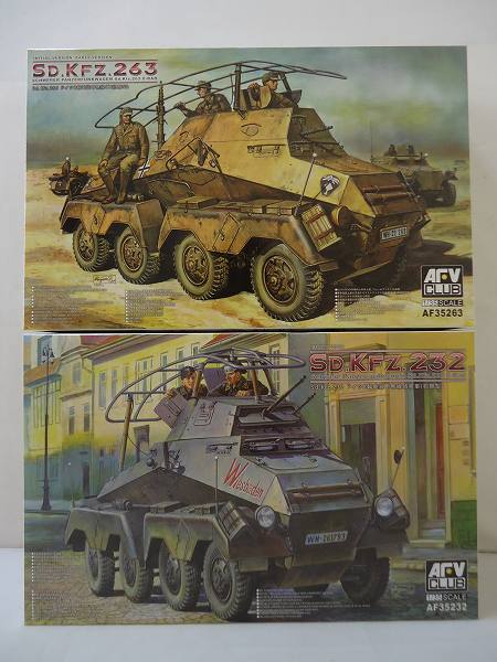 未組AFV SD.kfz.232 8輪重装甲車 初期型，SD.kfz.263/ドイツ梱0.2