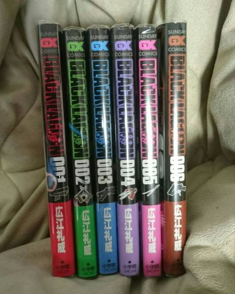 広江礼威　ブラックラグーン 1巻～6巻 初版 帯付き BLACK LAGOON