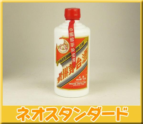 マオタイ 茅台酒 天女 中国酒 270ml 53度 未開栓 酒