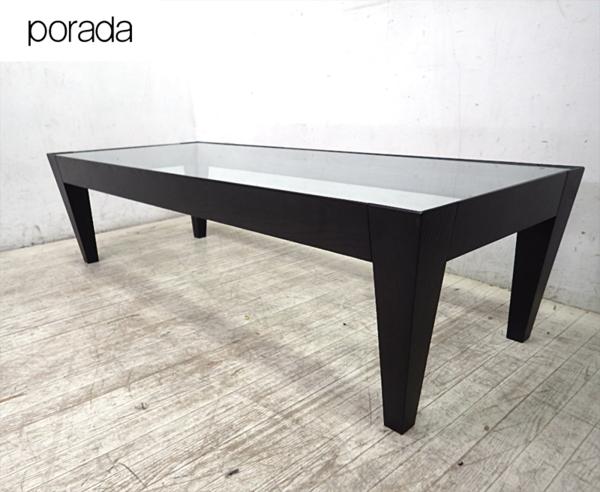 porada | ACTUS ガラステーブル ポラダ online｜家具 ⁄ センター