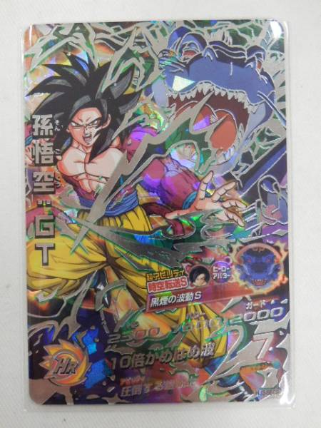 83N112☆ドラゴンボールヒーローズ 孫悟空:GT HJ3-SEC2 孫悟空：GTSR