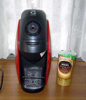☆NESCAFE Barista ネスカフェ バリスタ レッド PM9630☆