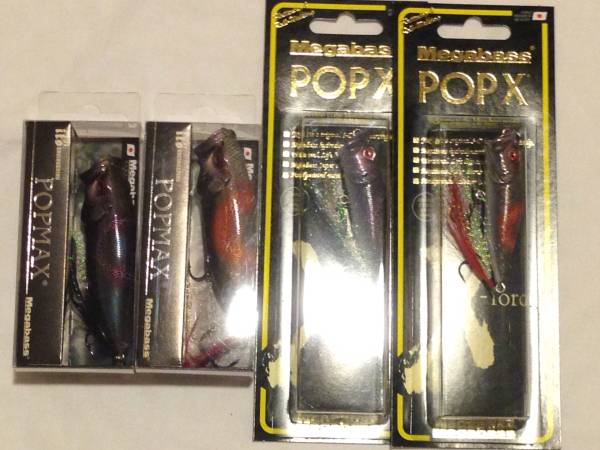 メガバス POPX POPMAX 名古屋限 4個セット 新品 新品 イベント限定