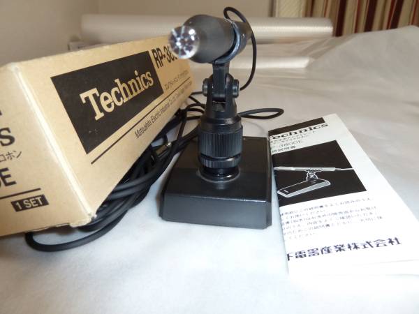 テクニクス 音場測定用マイクロフォン RP-3800E 動作品_1