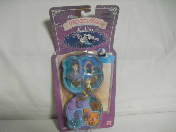 ディズニー　ひみつのコレクション　アラジン・コンパクト