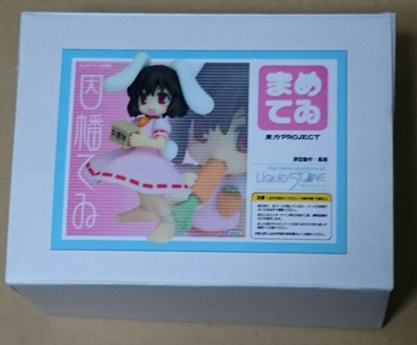 リキッドストーン 東方 まめてゐ 因幡てゐ ガレージキット 