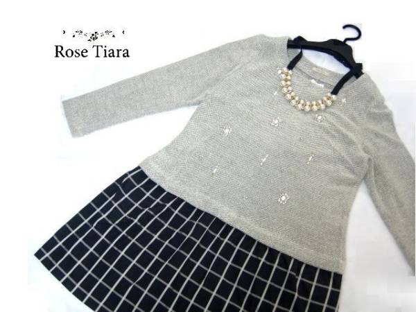 新品 大きい Rose Tiara ビジュー付GR格子柄切替ワンピ 46.