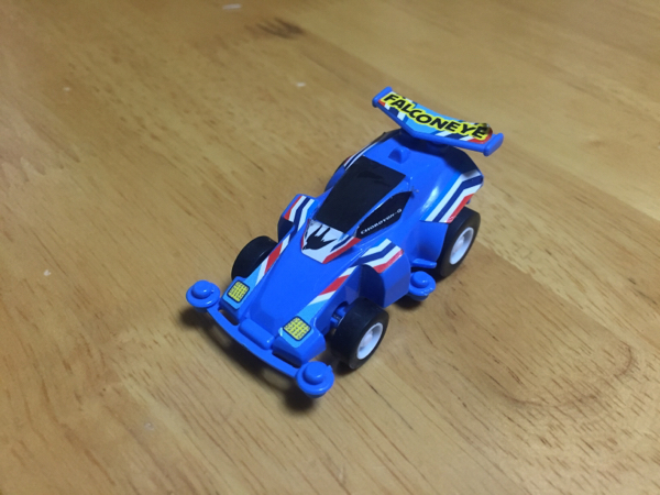 1円～ TAKARA MADE IN JAPAN チョロヨンQ レア 希少 チョロQ_1