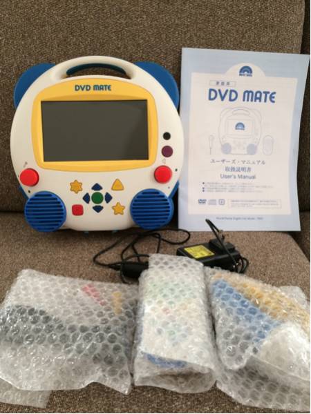 DWE DVD メイト MATE プレーヤー ディズニーの英語システム
