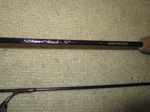 ■ダイワ　シルバークリーク-S　602-ULRS