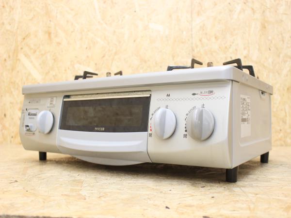リンナイ ガスコンロ 都市ガス用 RTS-338WNTS-L