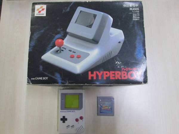 ゲームボーイ(初代) + ハイパーボーイ ※ソフトおまけ お買い物マラソン