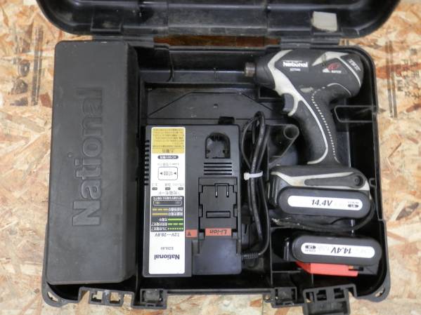 153 National インパクトドライバー EZ7540 ナショナル