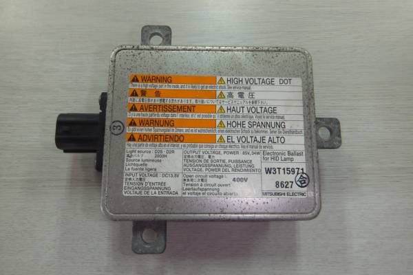 ワゴンR スティングレー MH22S 純正 HIDバラスト 動作OK 送料安