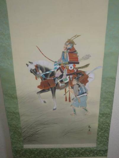 八幡太郎 義家 掛け軸 ☆八幡太郎 義家 掛け軸☆ 【公式通販】