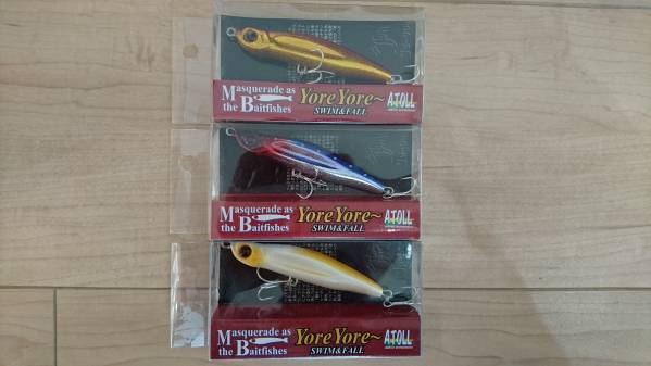  邪道 ヨレヨレ 80 3個セット(ミノー)｜売買されたオークション情報、yahooの商品情報をアーカイブ公開 - オークファン 海水