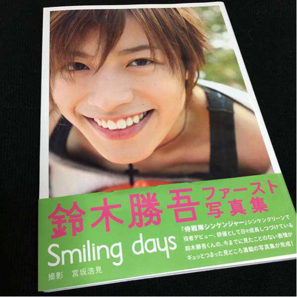 菅原文太◇直筆サイン色紙◇トラック野郎 【公式通販】