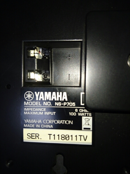 YAMAHA ホームシアターパッケージ YHT-S351(B) ブラック 【訳あり