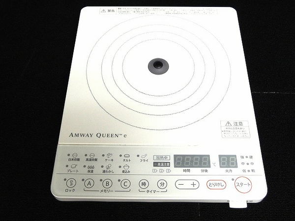 アムウェイ インダクションレンジ Amway 254802j」の落札相場 